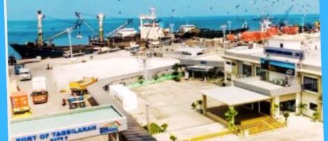 Bohol Port of Tagbilaran